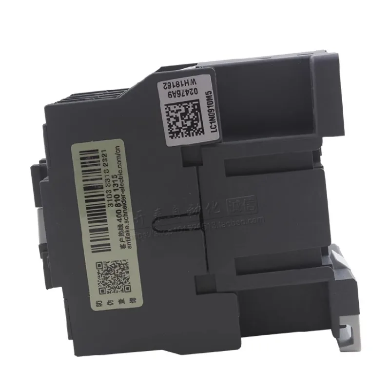 Cont/ N1210/N1810/N2510/N3210/N0601/contcontactor