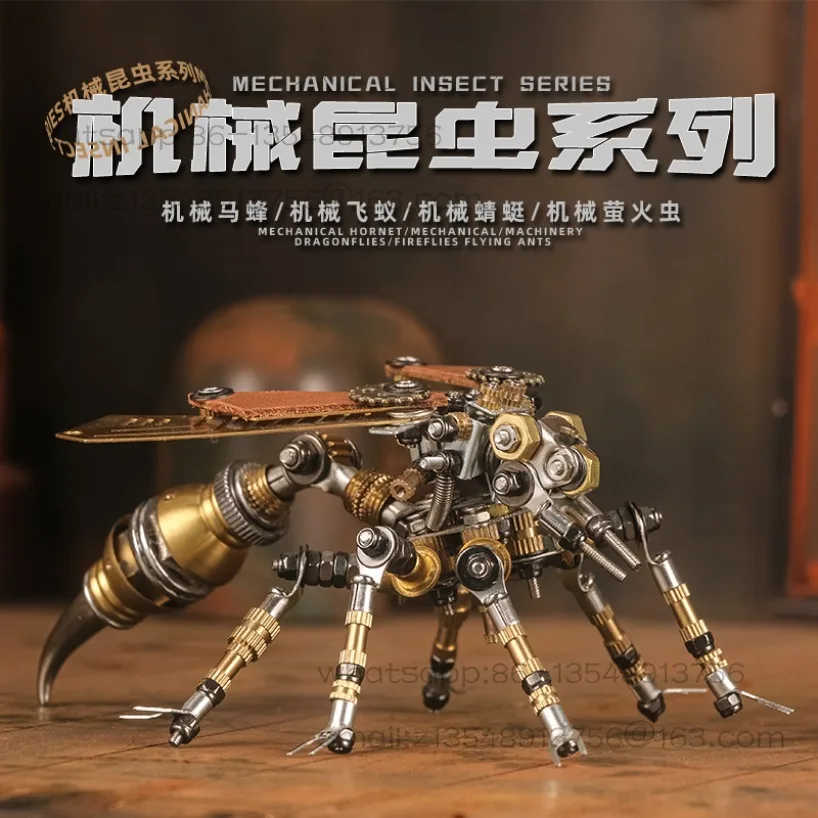 3D metal assembly flying ant firefly model art ornament, assembly bag (self-assembly)