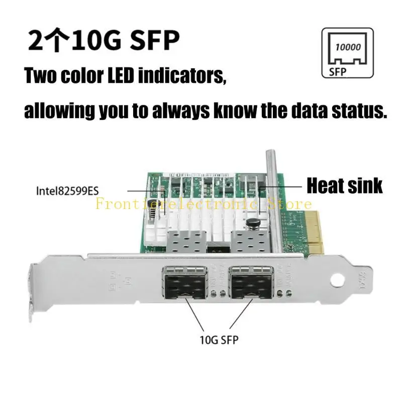 G8DB PCIExpress 10Gbit Networking Adapter Double Port Fiber Optical Server Use 82599ES