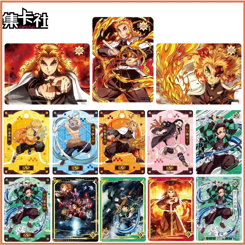 

Character Collection Fun Demon Slayer Infinite Train Original SSP Card Diamond Rare Card Tanjirou Kamado Nezuko Cards