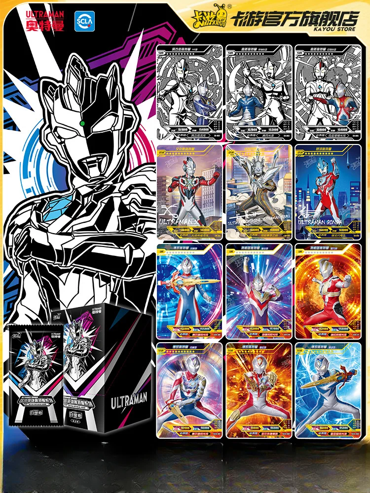 KAYOU Ultraman Card Silver Version SVR OSR Card Rare Collectible Cards First Edition Children's Toys Holiday Gifts