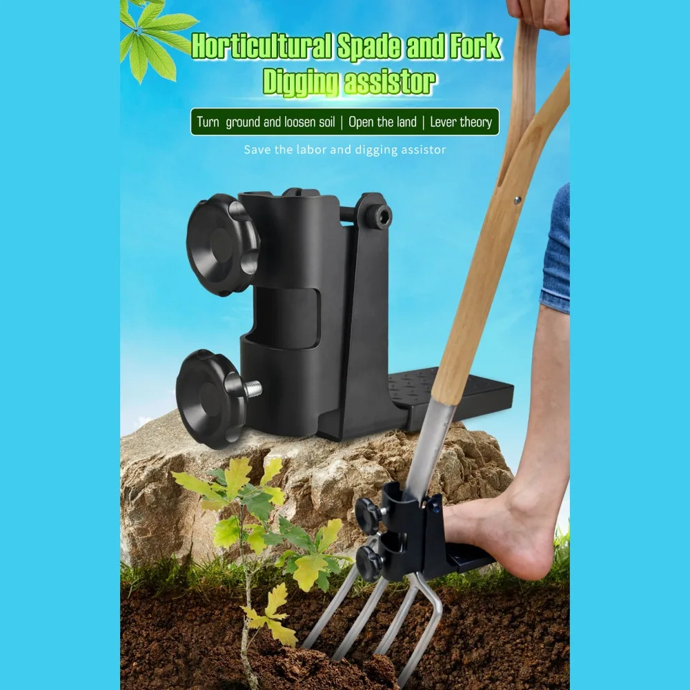 Picture 5: Lever Principle Design Digging Assistor Tool Clip and Pedal Attachment Ergonomic Handle Ground Turning Tool Soil Loosening Tool