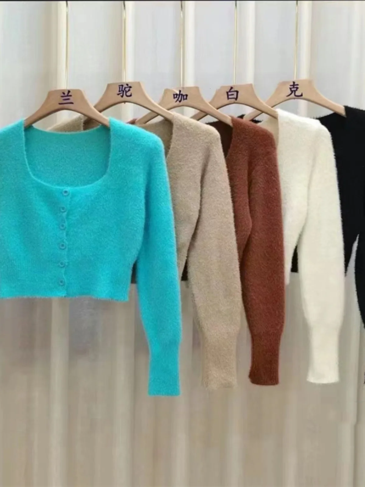 

White Faux Mink Knit Sweater Women's Slim Fit Long Sve Square Collar ort Coat Inner Winter Base irt