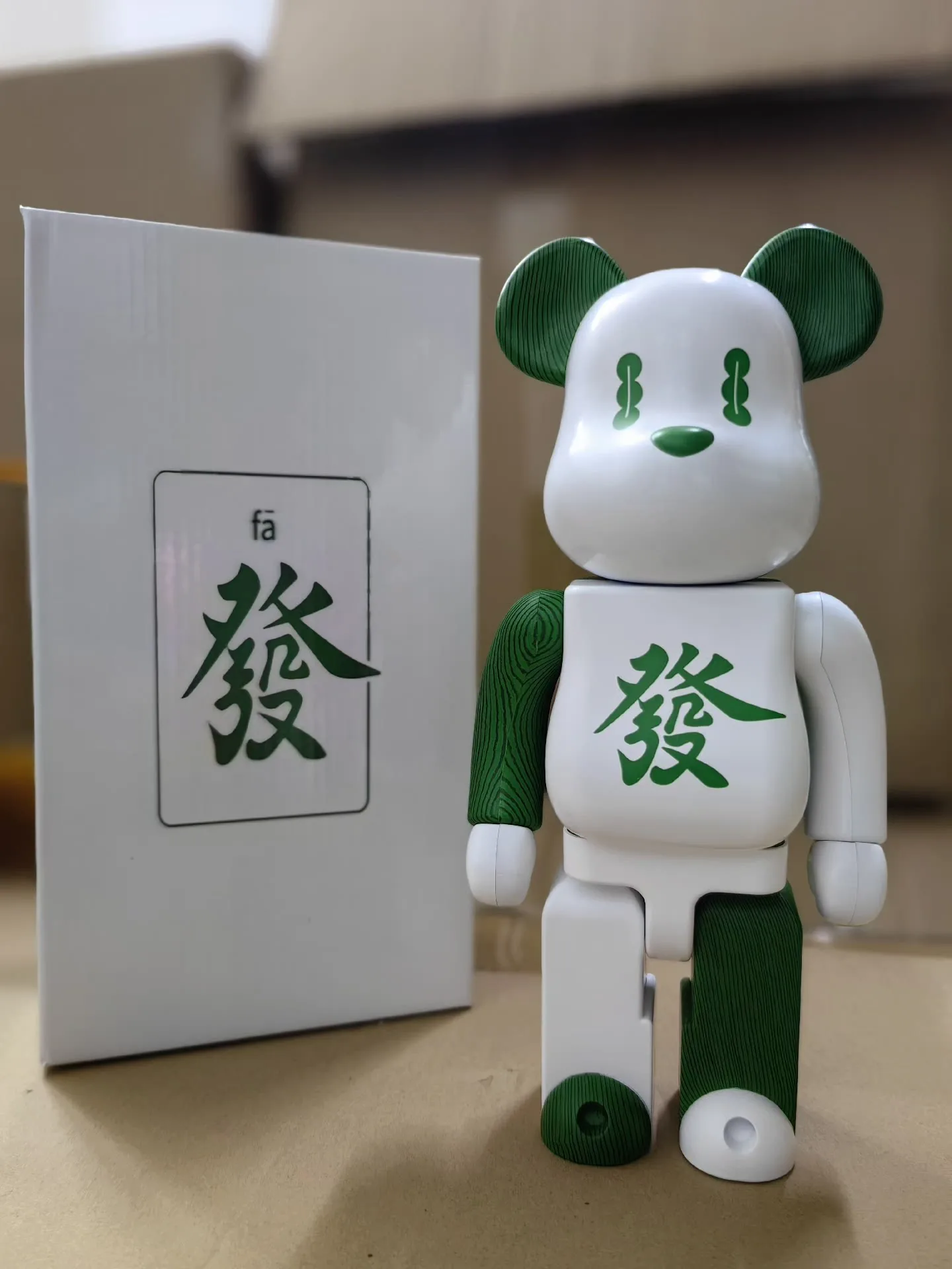 

bearbrick400% Chengdu Limited Fortune Bear Mahjong 28cm Height Building Block Bear Trendy Toy Collect Gift Ornaments Doll