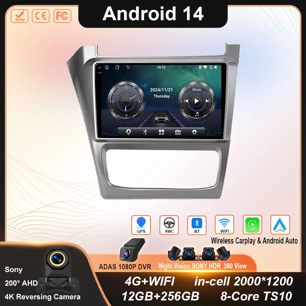 

Android 14 For Volkswagen Fox CrossFox SpaceCross 2010 - 2019 QLED Screen Carplay Car Radio Multimedia Player Navigation GPS 4G