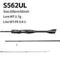 JBMK LS S562UL