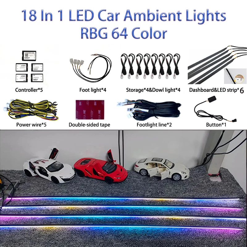 

Автомобильное окружающее освещение 18 в 1, автомобильная атмосферная лампа, акриловая световодная полоса, декоративная автомобильная атмосферная лампа, 64 цвета