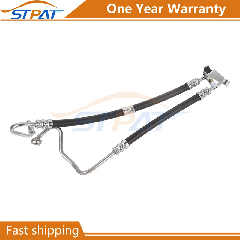 STPAT 32416764726 32416750156 32416851217 Brand New Pump Power Steering Pressure Hose For BMW E46 323 325 328 330 01-05