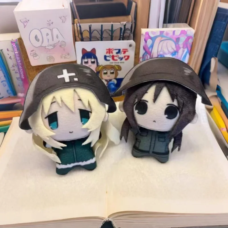 10cm Mädchen Last Tour Chito Yuuri Baumwollpuppe Plüsch-Schlüsselanhänger Anime-Zubehör Weicher Stoffanhänger Niedliches Geschenk für Anime-Fans