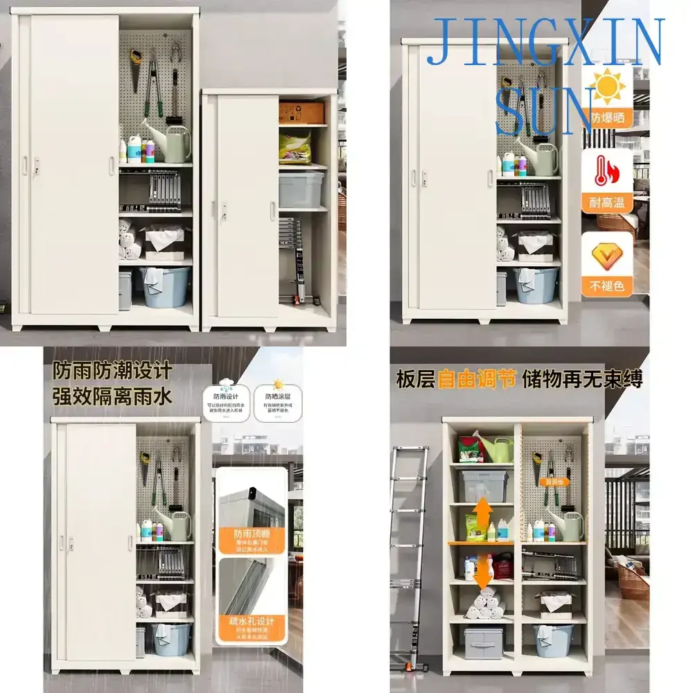 Outdoor Garden Tool Storage Locker for Balcony Yard Shed Rain Protection Sun Protection Large Capacity Outdoor Storage Box