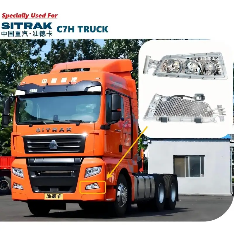 Newly Upgraded Specially Used For SITRAK C7H Truck LED Fog Lamp Original Quality Long Service Life 812W25320-6001/2 Fog Light