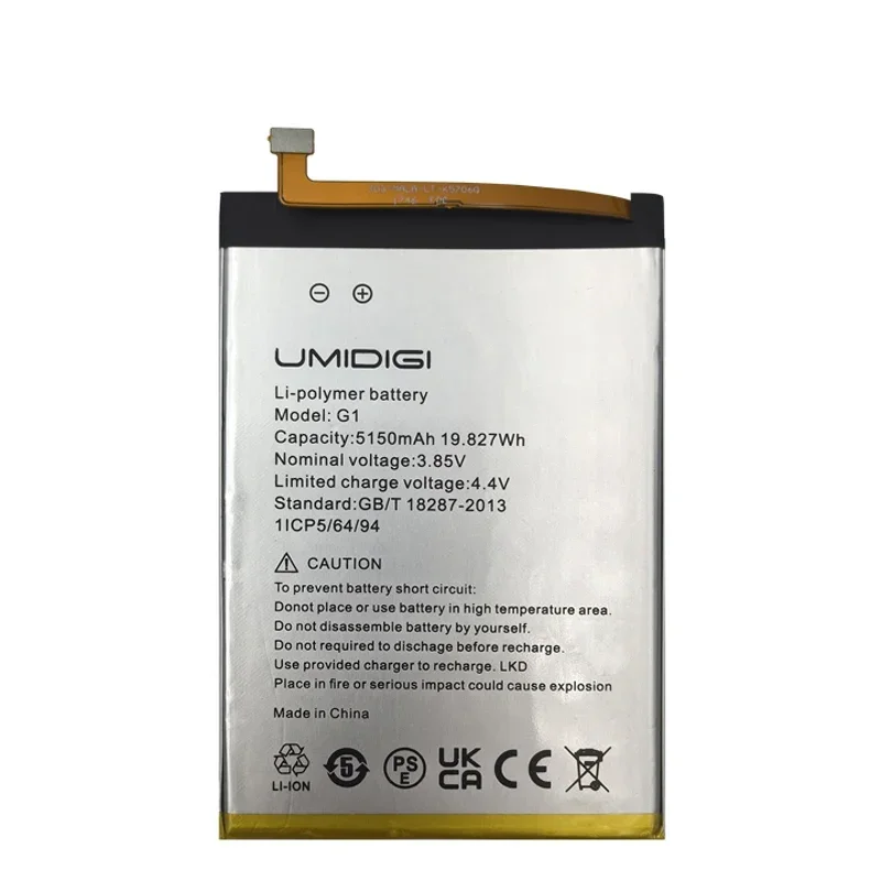 2025 Years UMI Original Battery For For Umidigi C1 / G1 / C1 Max / G1 Max 5150mAh Replacement Batteries Bateria Fast Shipping