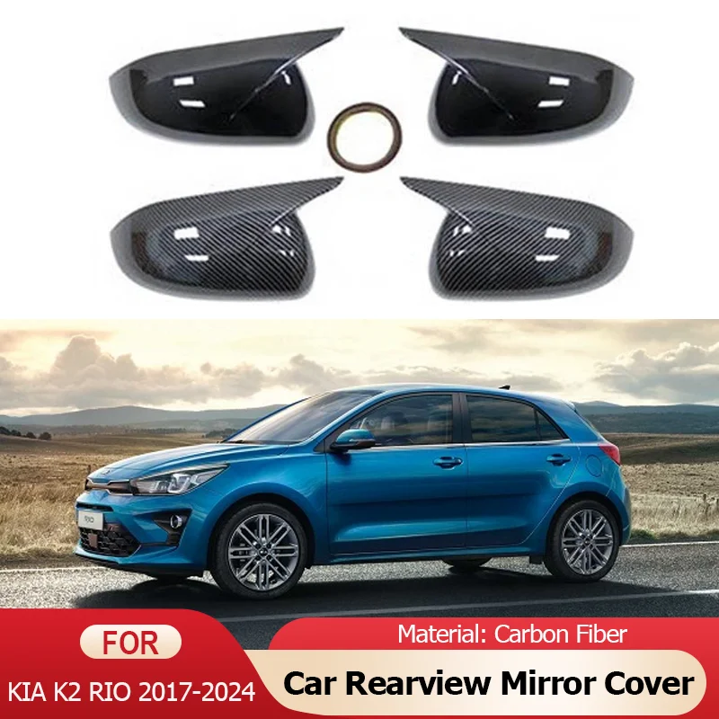 Carbon Fiber Exterior Side Car Rearview Mirror Cover Trim Accessories for Kia K2 KX Cross 2017~2020 for Kia Rio 4 2017~2024 2023