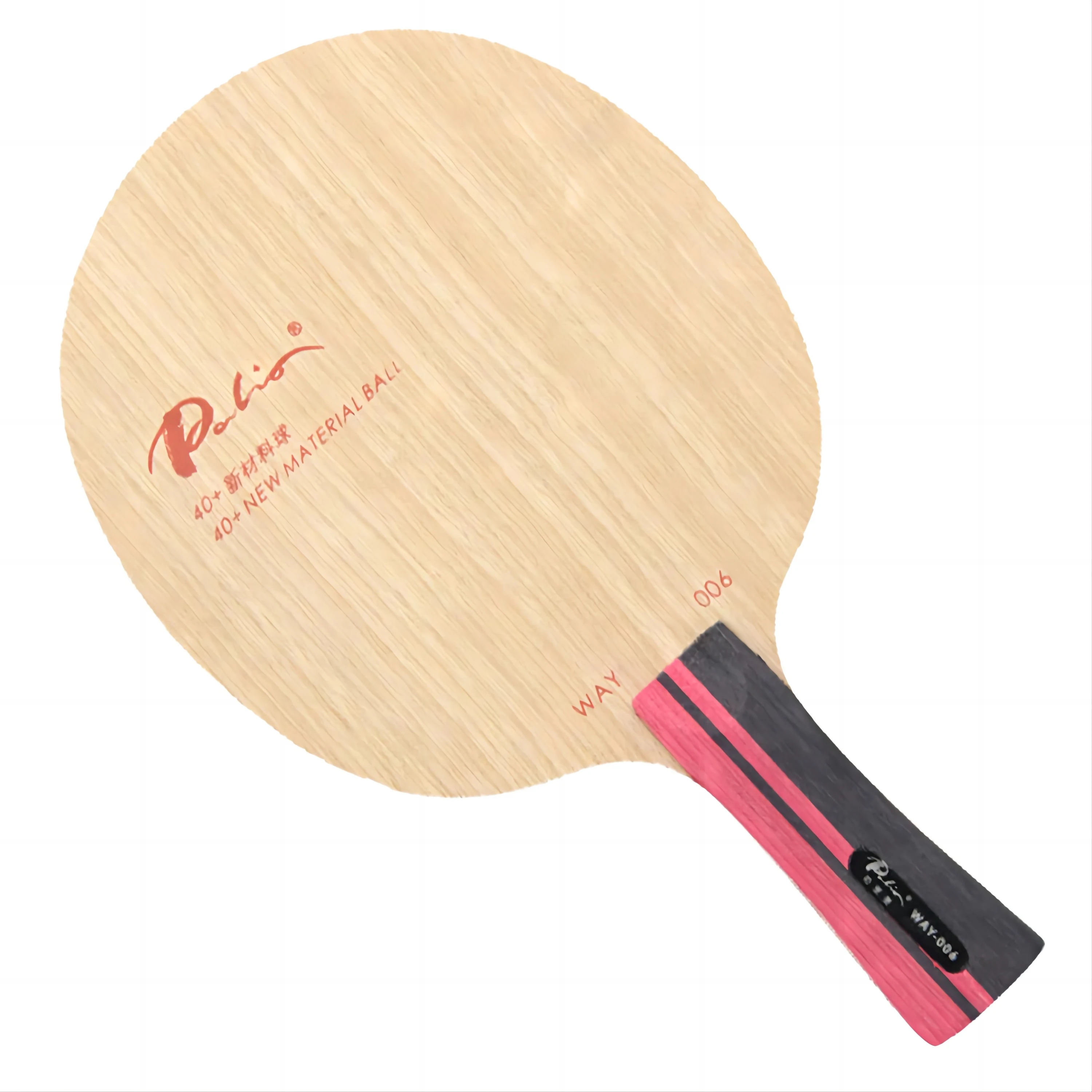 Palio way006 way 006 table tennis blade pure wood for 40+ new material table tennis racket sports racquet sports