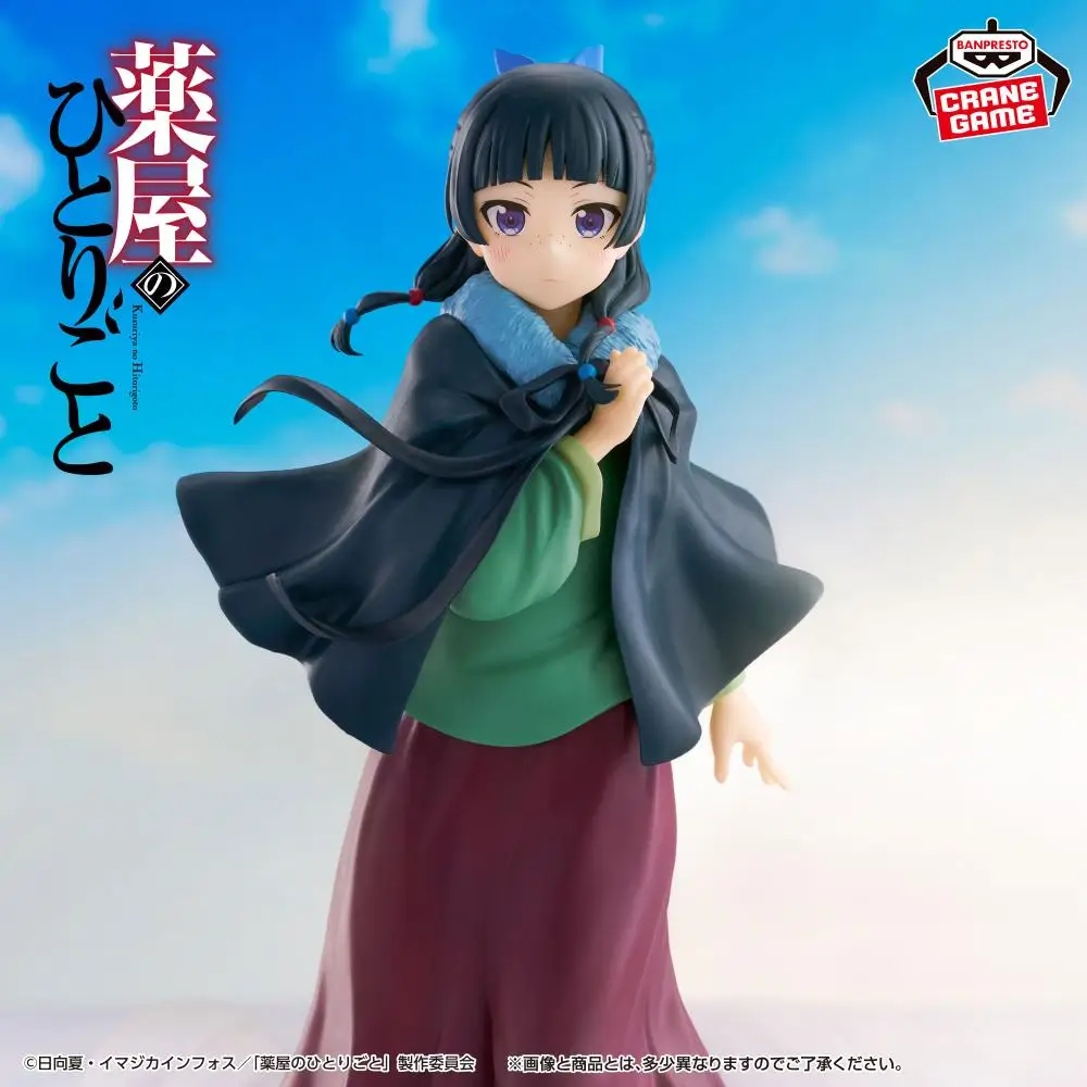 Hot Sale In Stock Banpresto The Apothecary Diaries Poncho Ver Maomao Figure Anime Model