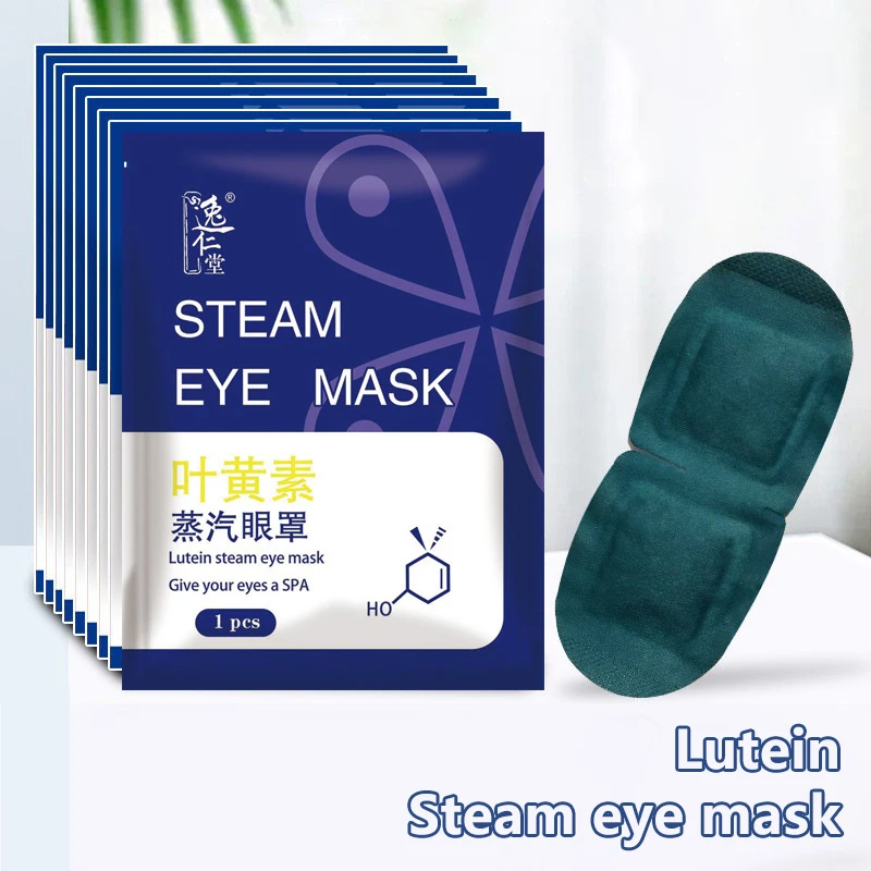 일회용 Lutein 스팀 아이 마스크, 따뜻하고 뜨거운 압축, 눈 진정, 음영 및 눈 보호, 휴대용 여행, 10 개