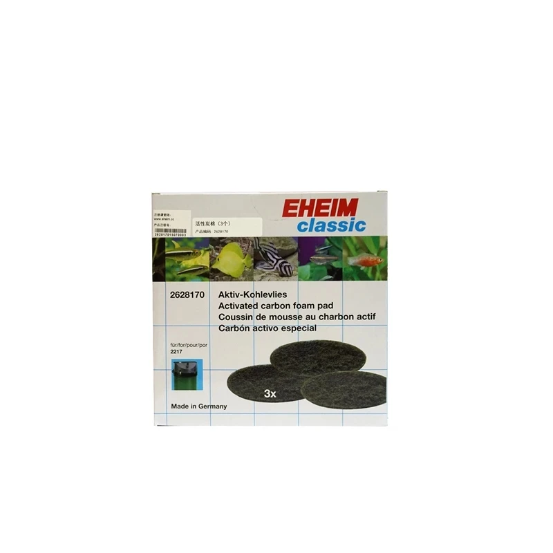 EHEIM Original Filter Pads for Classic 600 2217 Fine pad Coarse Foam Carbon wool White Blue Black Filter Cotton Filter Media