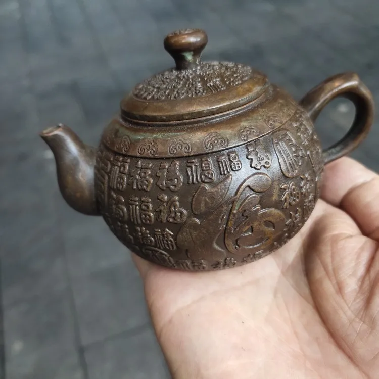 

Classical Momofuku Teapot Embossed Momofuku Teapot Fuzi Wine Pot Pulp Old Road Home Tea Ceremony Craft