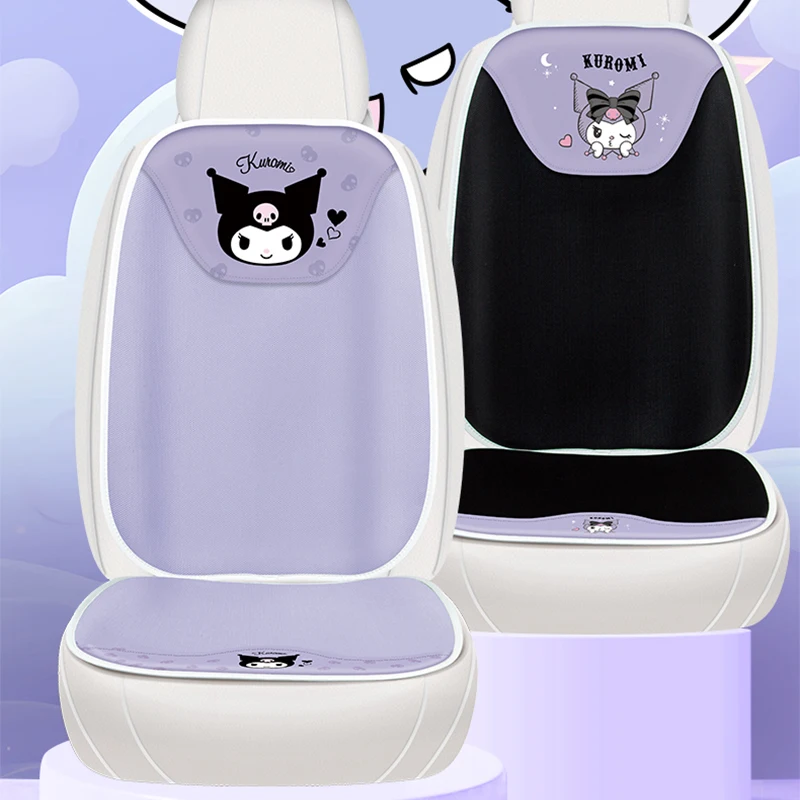 

Sanrio Kawaii Kuromi Car Seat Cushions Anime Cartoon Lovely Fashionable Exquisite Summer Breathable Universal Car Seat Cushions