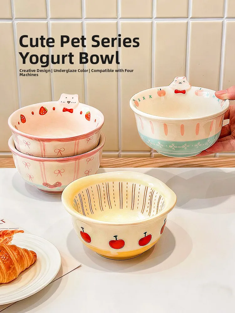 modern-housewife-cute-fun-yogurt-bowl-home-beautiful-rice-bowl-high-end-dinnerware-fruit-bowl-oats-salad-bowl-ceramic