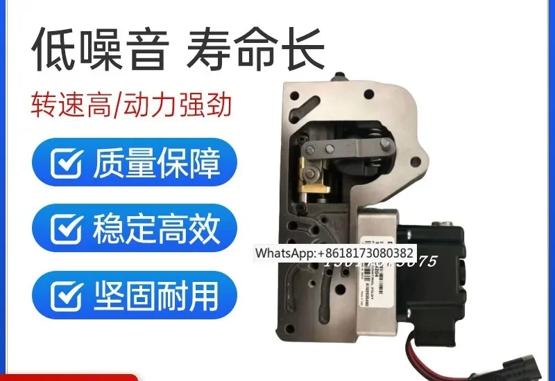 Electromagnetic valve control valve MCV116G4204 4201 3501 electric control module servo valve