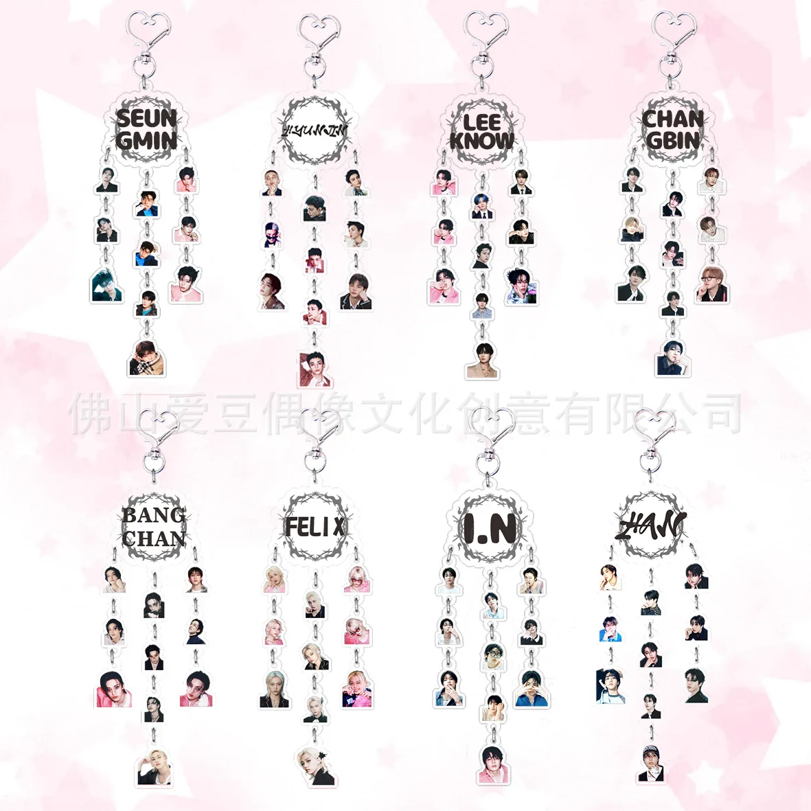 

Акриловый брелок-колокольчик Stray Kids в свежем стиле с изображением Бан Чана, Хёнджина, Феликса, подвеска для сумки или рюкзака, украшение для фанатов K-Pop.