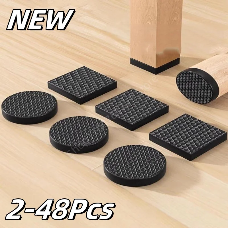 2-48Pcs Black Chair Leg Furniture Anti Slip Mat Bumper Damper Self Adhesive Table Feet Protector Floor Protector Pads Hardware