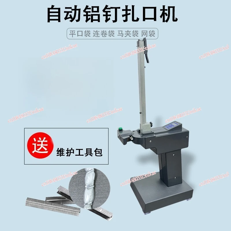 

Электрический упаковщик пакетов модель 713. | Машина для завязывания пластиковых пакетов для супермаркетов для фруктов, овощей и рулонных пакетов