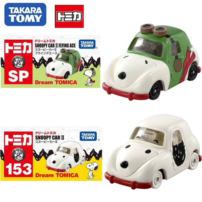 TAKARA TOMY Tomica SNOOPY CAR I FLYING ACETOMY Motor Vehicle Model Mini Diecast Car Model Children's Toy Girls Christmas Gift