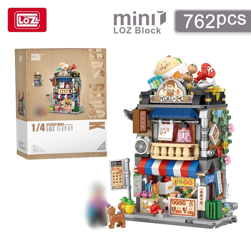 Mini Snack Bar Barbecue Shop 964pcs Building Block Set Gourmet Shop Street View Birthday Christmas Gifts for Kid and Adults