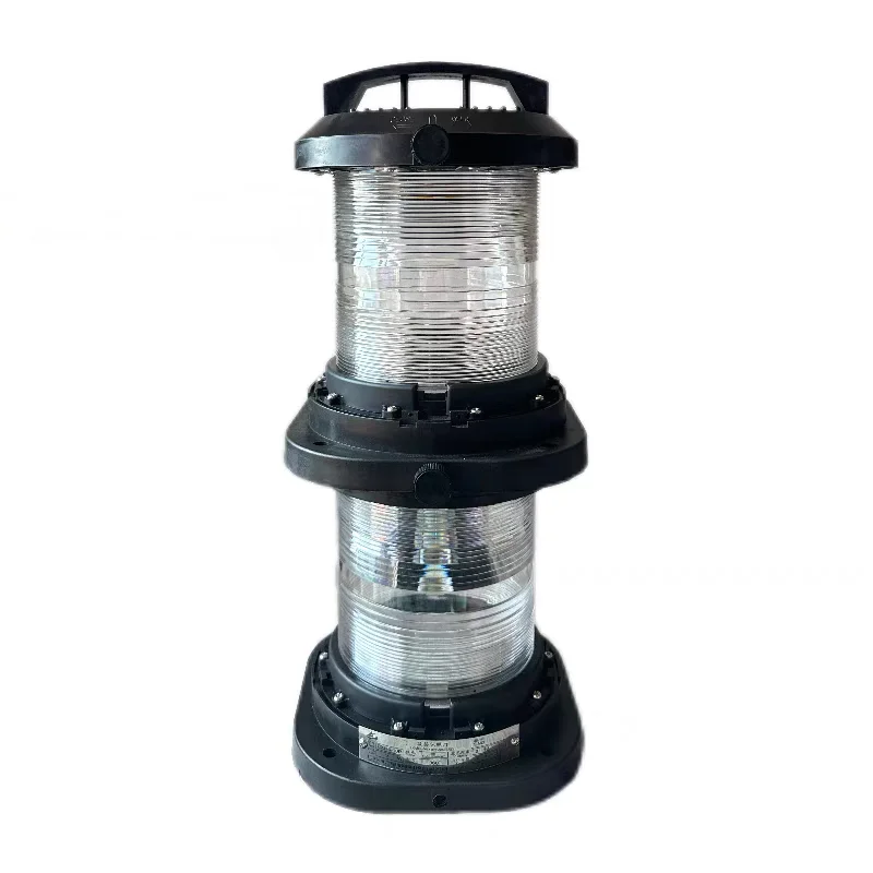 

Double Deck All Round Marine Navigation signal Lights with CE CCS Certificate