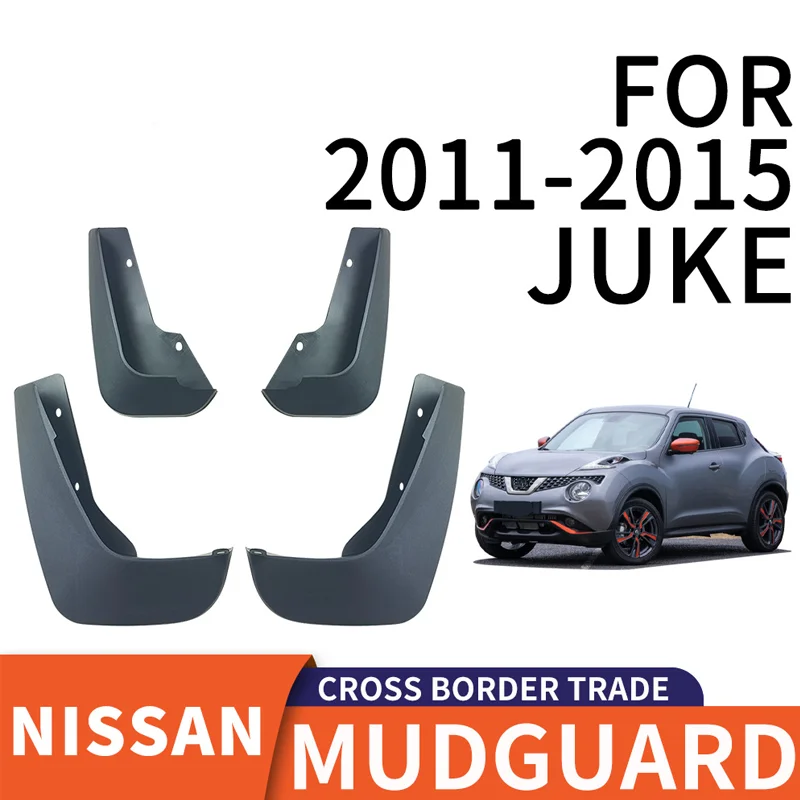 For 2011-2015 Nissan JUKE car tire fender PP soft rubber material car accessories car fender mud flaps