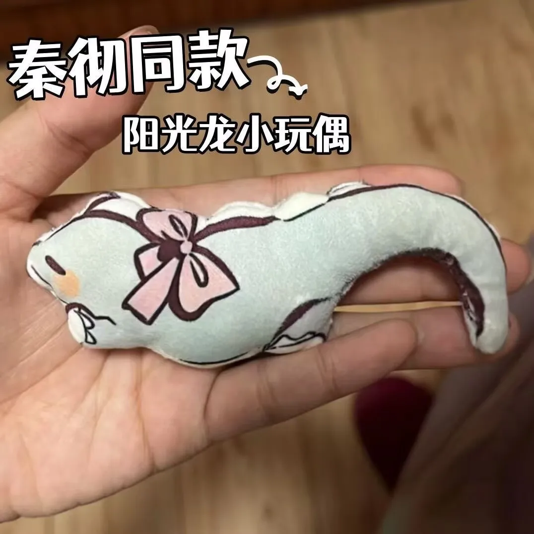 Muñeco de Cosplay de Dragón Sunshine del Mismo Estilo que Sylus de Love and Deep Space, Mini Dragón Gordo de Tela, Juguete de Regalo para Amigos