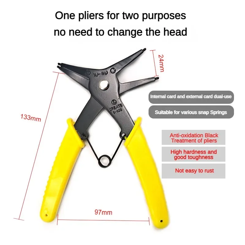 

Щипцы для стопорного кольца 2 в 1, плоскогубцы для внутреннего и внешнего стопорного кольца, плоскогубцы для внутренней карты, плоскогубцы для внешнего стопорного кольца, инструмент для ремонта автомобиля