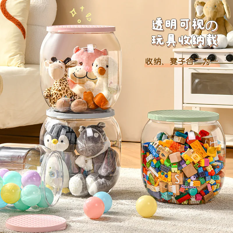 

Doll storage bucket large PET multi-functional children's plush doll storage stool household cartoon plastic storage stool