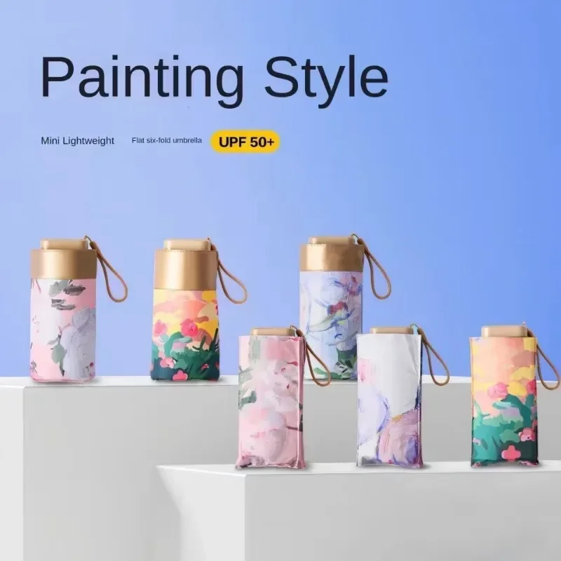 Солнцезащитный зонтик для улицы, удобный шесть складных зонтов с защитой от ультрафиолета, портативный и стильный женский зонт от солнца