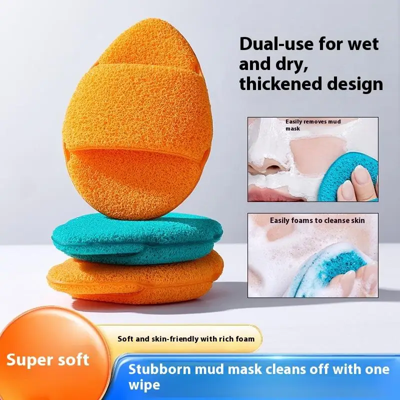 1pcs Reusable Soft Facial Wash Puffs Face Cleaning Sponge Pad Cleaning SPA Massage Makeup Deep Remover To Blackhead Tool