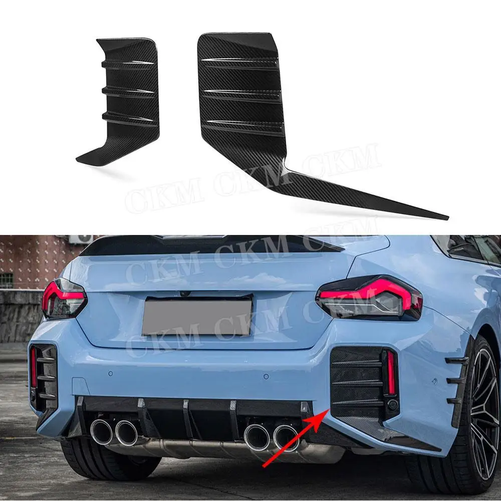 

Carbon Fiber Rear Bumper Splitter Fog Light Cover Air Vent Trim Side Outlet Intake Decoration Kit For BMW 2 Series M2 G87 2023+