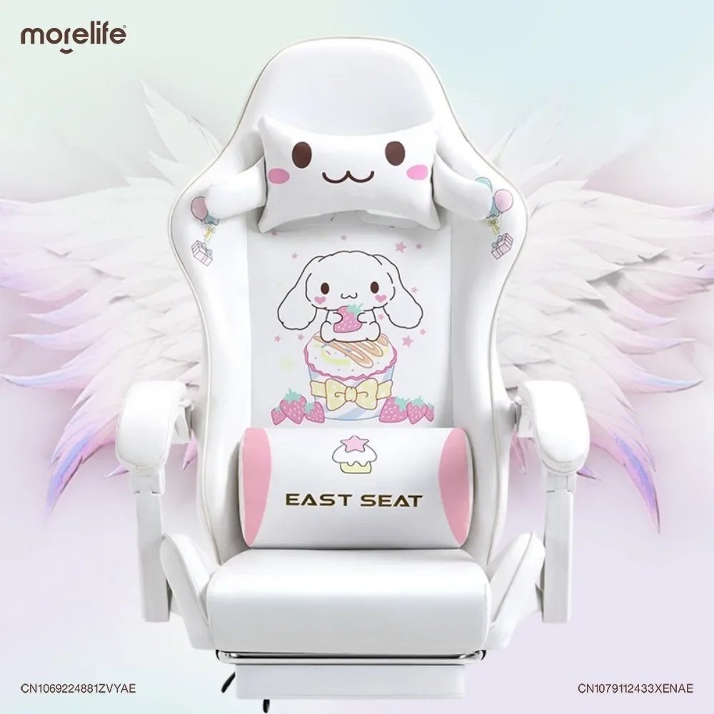 Creative Macaron Series Computer Chair Pink Cute Girl Gaming Chairs Liftable Anchor Swivel Live Gaming Chair Home Furniture K01