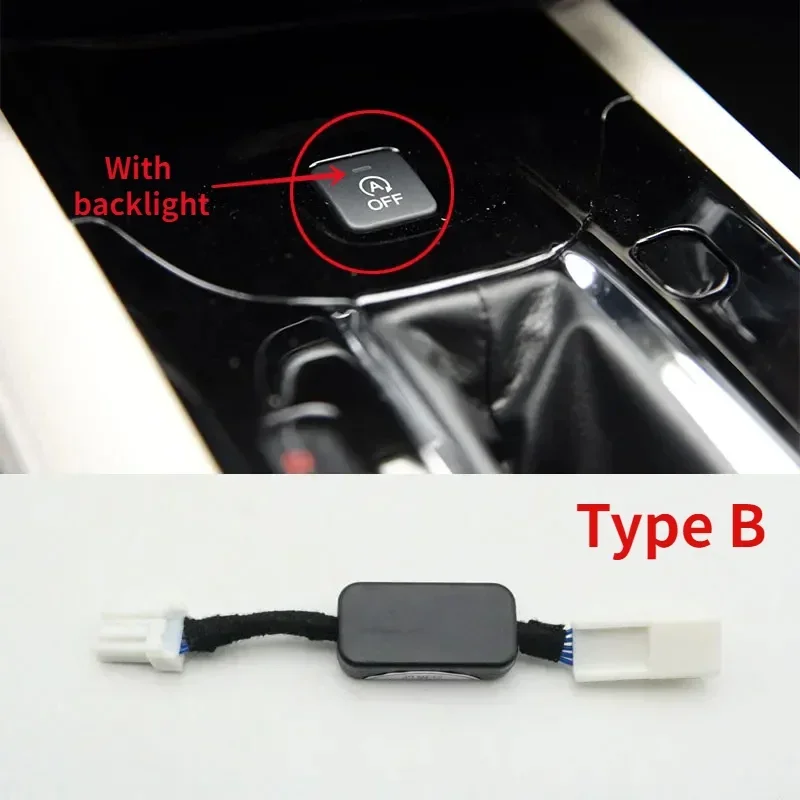 Variant: type B with light