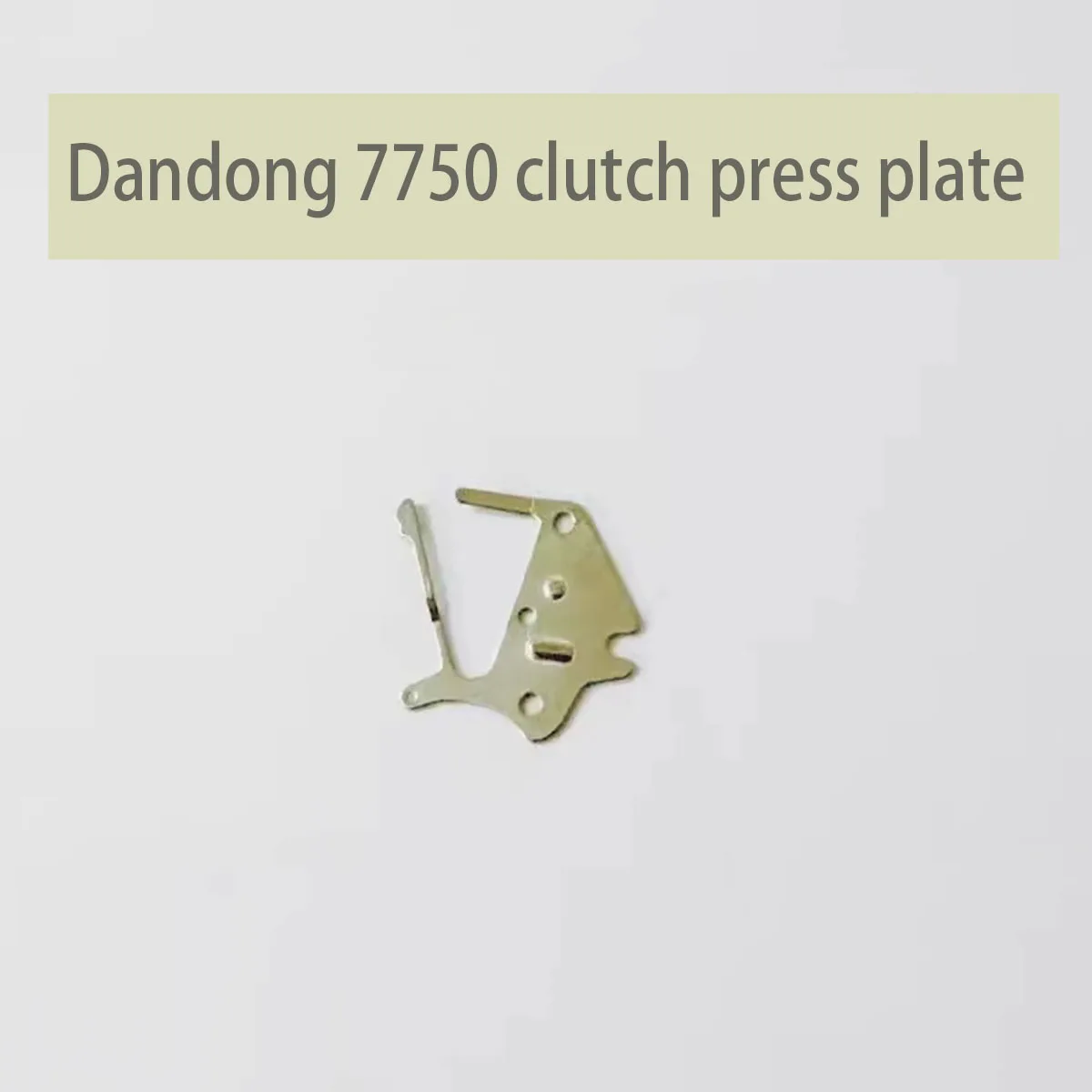 Accessori per orologi, movimento domestico Dandong 7750, piastra frizione, molla di compressione frizione