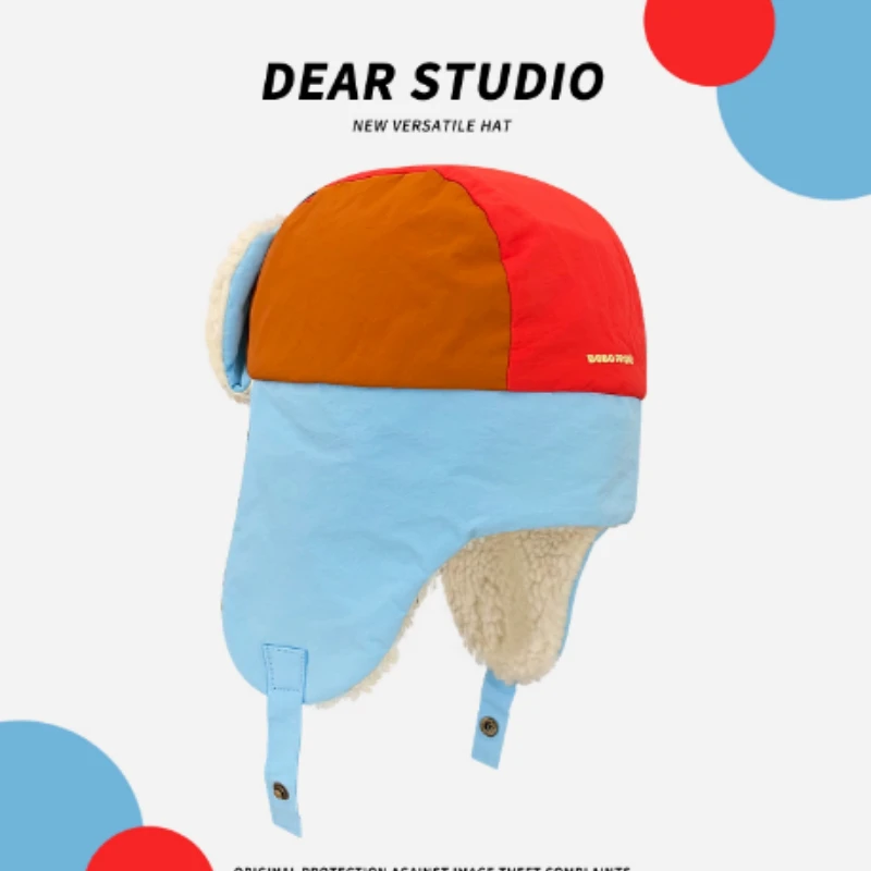 Korean Color-blocked Padded Flying Bomber Hats Winter Men's and Women's Outdoor Warm Ear Protection Riding Ski Lei Feng Hat