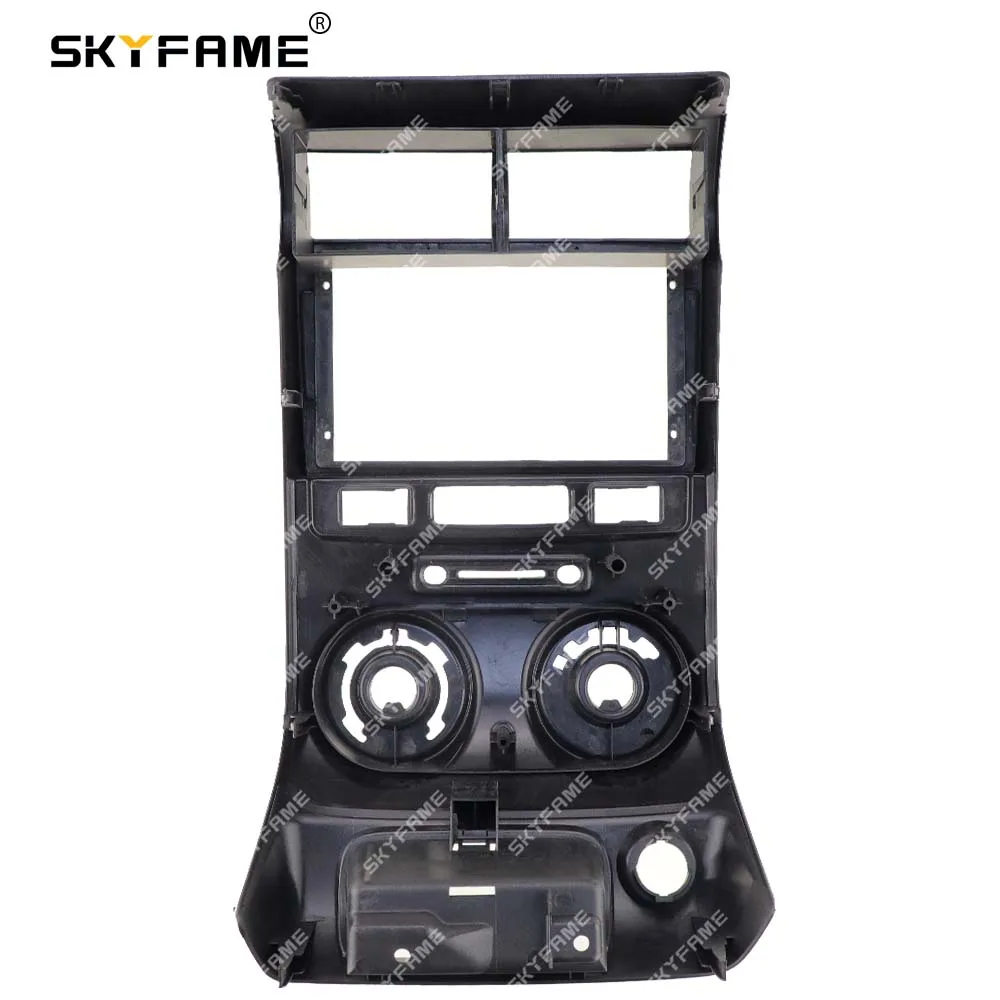 SKYFAME Car Frame Fascia Adapter Android Radio Dash Fitting Panel Kit For Toyota Avanza