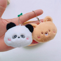 1Pc Cartoon Stuffed Plush Keyring Soft Cute Animal Series Rabbit Frog Doll Keychain Backpack Pendant Ornament Girls Jewelry Gift