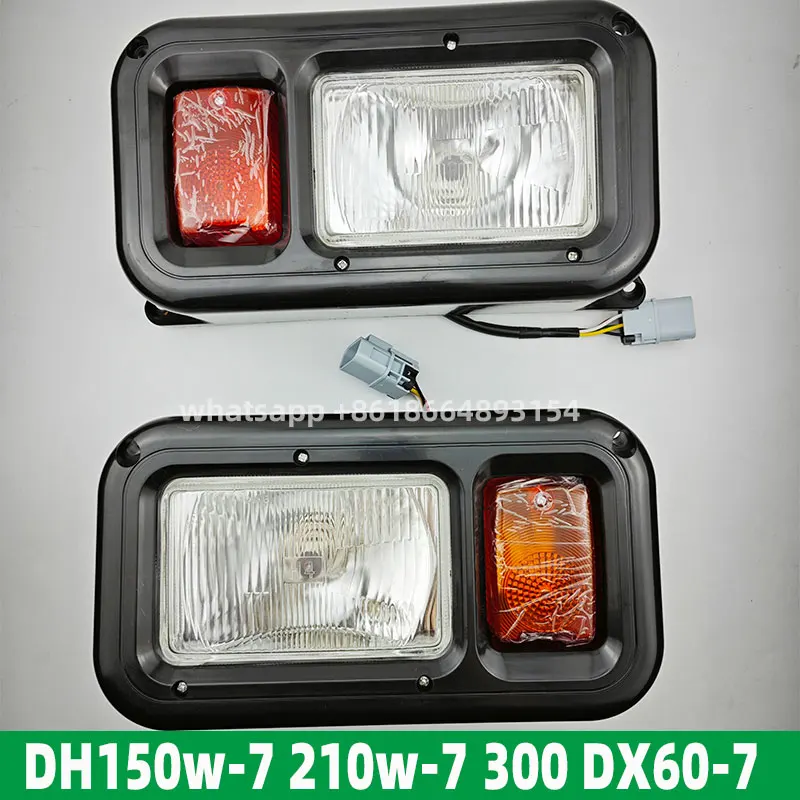 

Для Doosan Daewoo колесный экскаватор DH150w-7 210w-7 300 DX60-7 левая и правая фара, детали экскаватора, аксессуары A-027