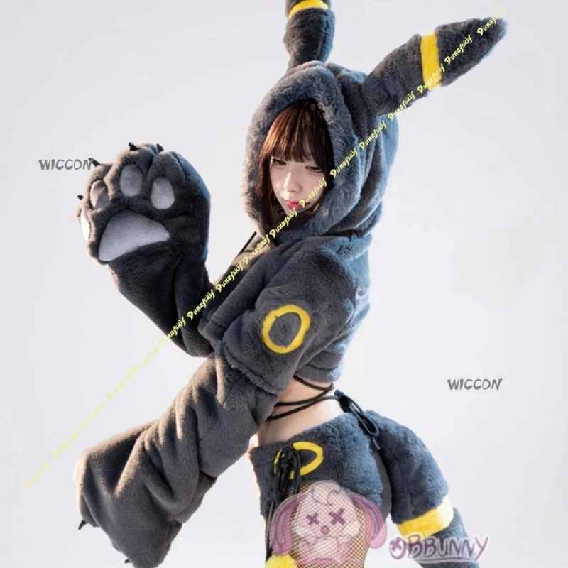 Cute Cosplay Costumes Claw Bee Moon Ebu Adorable Fluffy Ball Two Ways Wear Set Home Girls Ear Clothe Suit Christmas Halloween