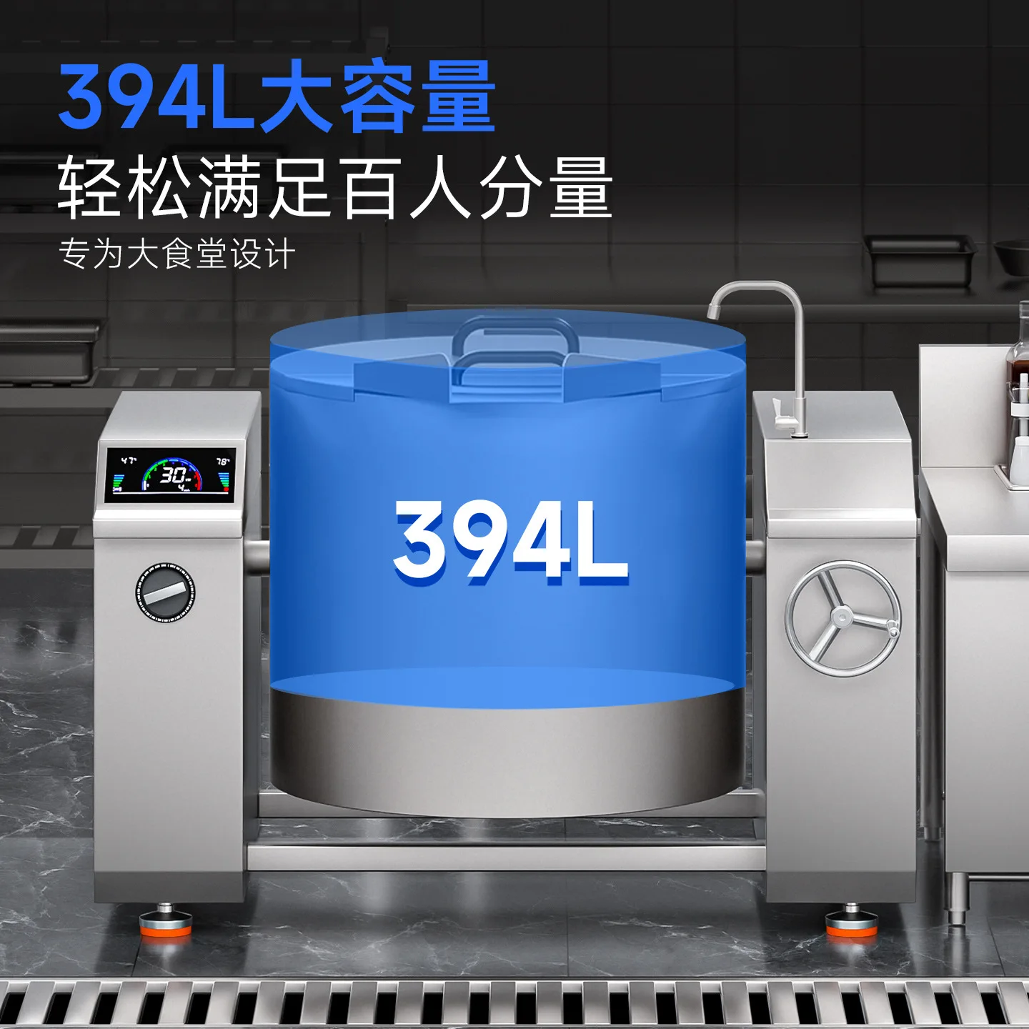 Commercial induction cooker High power swing type soup making stove 15kw/30kw inclined canteen restaurant