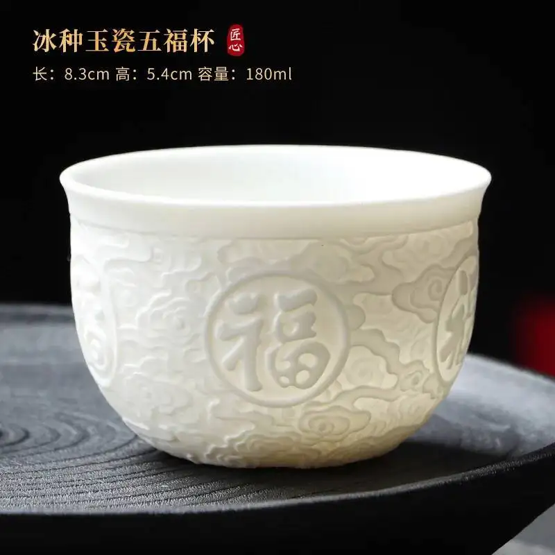 فنجان شاي من السيراميك كوب للتأمل مصنوع يدويًا ثلاثي الأبعاد وعاء شاي مريح طقم شاي صيني إكسسوارات كوب رئيسي #6