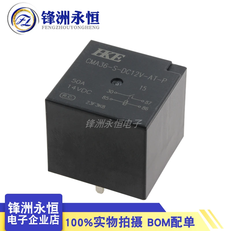 

CMA36 New Original CMA36-S-DC12V-AT-P 12VDC 50A High current power relay