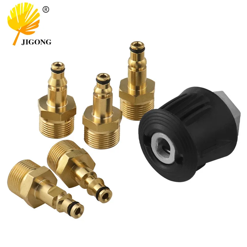 M22 to quick connect adapter foam pot water gun handle car wash gun barrel car wash gun, high pressure water gun adapter